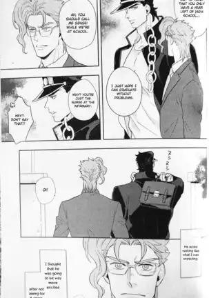 28x17,17x28- Jojo dj