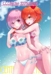 (C92) [Centaurea cyanus (Tooco)] Boku no Megami-sama & C.C. Collection 2017 Summer (Fate/Grand Order) [Chinese] [如月響子汉化组]
