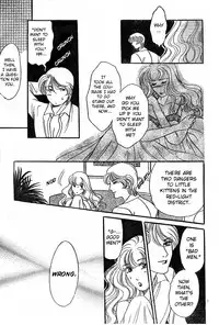 Mist Magazine(Ladies Comics) (1998)