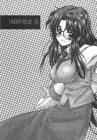 (C66) [AXZ (Various)] UNDER BLUE 10 (R.O.D Read Or Die)