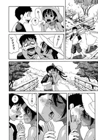 COMIC Megastore H 2007-10