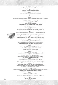 (C59) [Thirty Saver Street 2D Shooting (Various)] Silent Saturn 13 (Bishoujo Senshi Sailor Moon) [English]