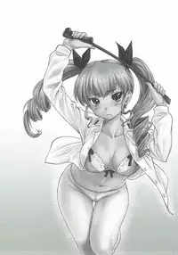 (C92) [Leaf Party (Byakurou, Nagare Ippon)] LeLe Pappa Vol. 31 Fukigenna Pasta (Girls und Panzer)