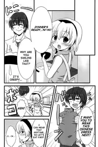 (C77) [Kaleido Sky (Yukimaru☆Suzu)] Ore no Satoko (Higurashi no Naku Koro ni) [English] [ATF]