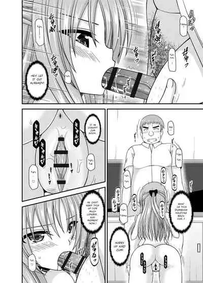 [Valssu(Charu)] Roshutsu Shoujo Yuugi Kan ~Akira Shojo Soushitsu Hen~ (Exhibitionist Girl's Play Kan ~Akira's Defloration Ver.~) Ch. 0-2(Part 1) [English] [Munyu][Digital]