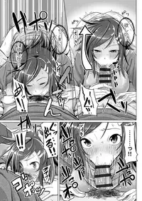 [Moketa] Seisyun Orgasm [Digital]