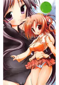 (C78) [STUDIO HUAN (Raidon)] Raidon Shougyoushi Full Color Soushuuhen