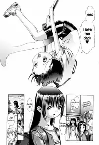 [Ashika] Chibikko Nurse | Little Nurse (Guzuguzu Shitetara Sodacchauyo?) [English] [Higeteca]