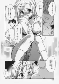 [Takahashi Kurumi] Junjyou Chitai