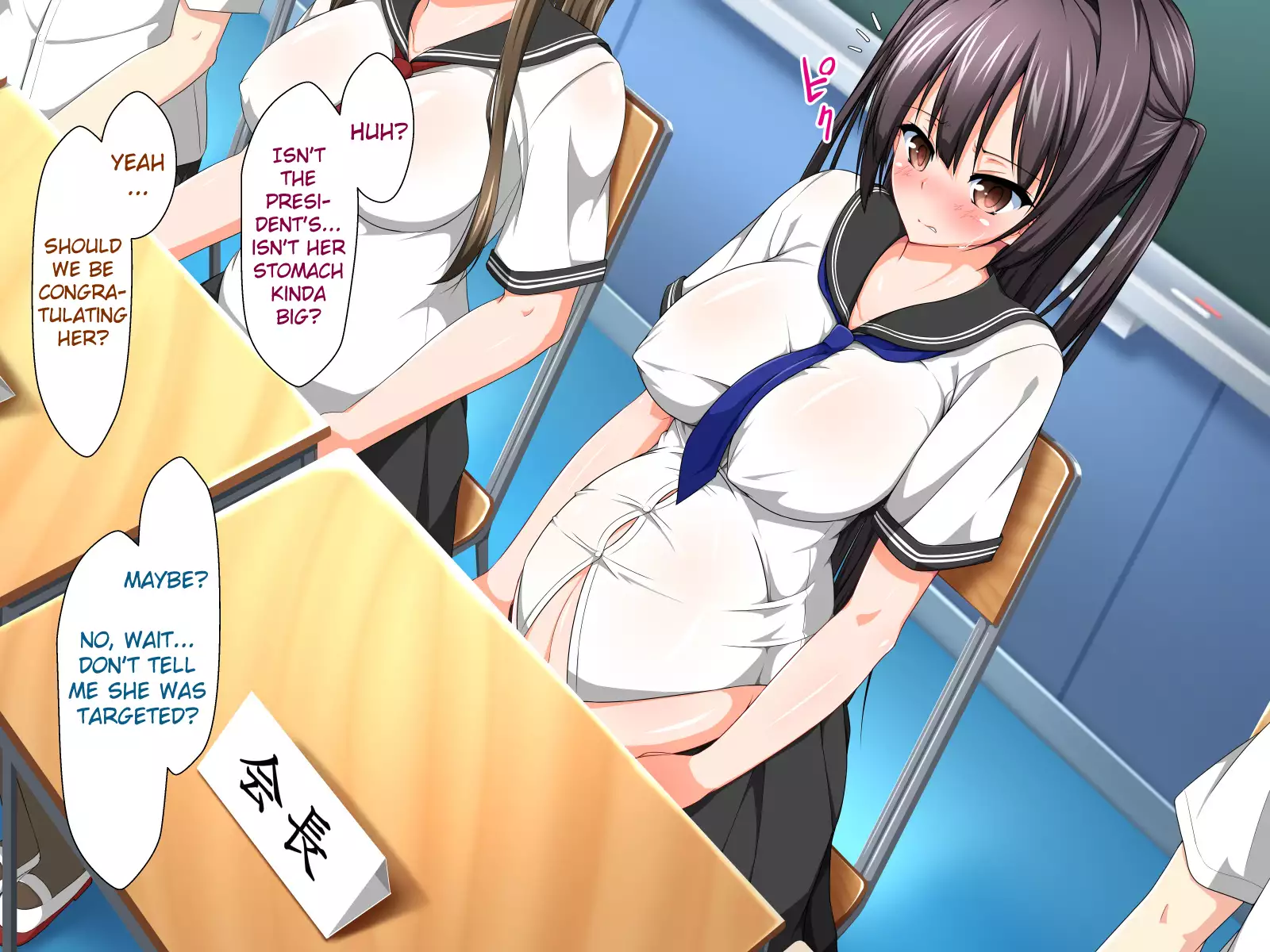 Inma to Keiyaku shite Yaritai Houdai!! | Succubus Contract: The World's Women Are Yours!! Ch. 1-9