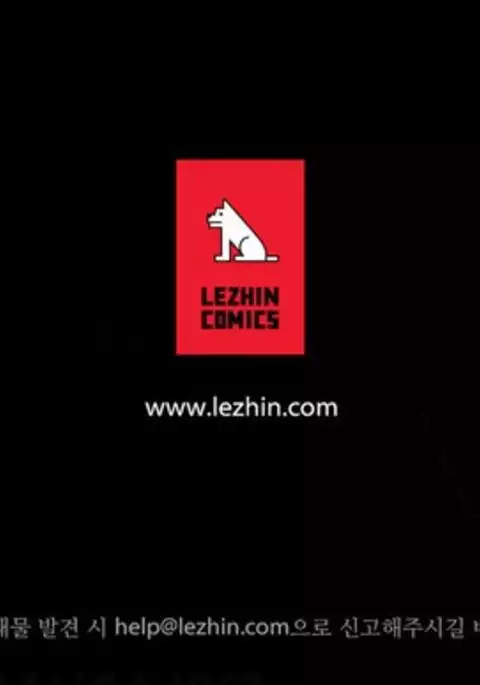 Perfect Half Ch.1-11