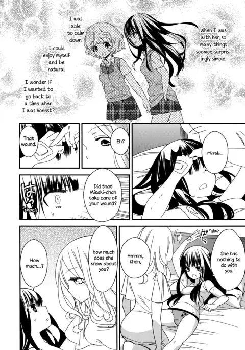 Torotoro no Koi Ch. 1-5