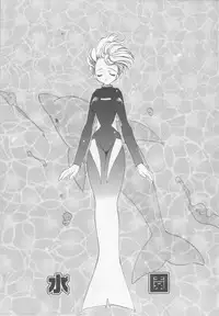 [Konata Hyuura] Flower Pillow