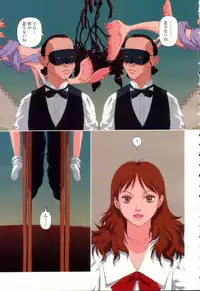 COMIC Momohime 2003-01