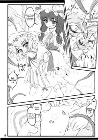 (C78) [CHIRIAKUTA (Yaburebouki Akuta)] Remilia ~Touhou Shoujo Saiin~ (Touhou Project) [English] =LWB=