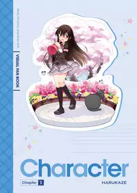 [HARUKAZE] Nora to Oujo to Noraneko Heart -Nora, Princess, and Stray Cat.- Visual Fan Book [Digital]