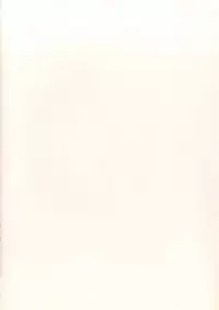 (C88) [Re:Cre@tors (Hiiragi Hajime)] Shiburin Bon (THE IDOLM@STER CINDERELLA GIRLS) [Chinese] [无毒汉化组]