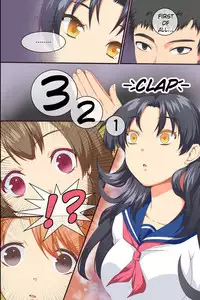 Saimin Iinari Doukyuusei ~ Saimin de Iinari ni Shite Nakadashi Tanetsuke Ore Sen'you Seishori-gakari ni Henkanchuu!