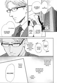 [Enzou] Drugless Sex [English]