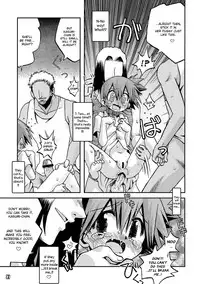 (C78) [Ukkaridou (Shimazu Isami)] Kyoumi Shinshin Iki Youyou | How to Take Care of A Tomboy Mermaid 2 (Pokemon) [English] {ramza022}