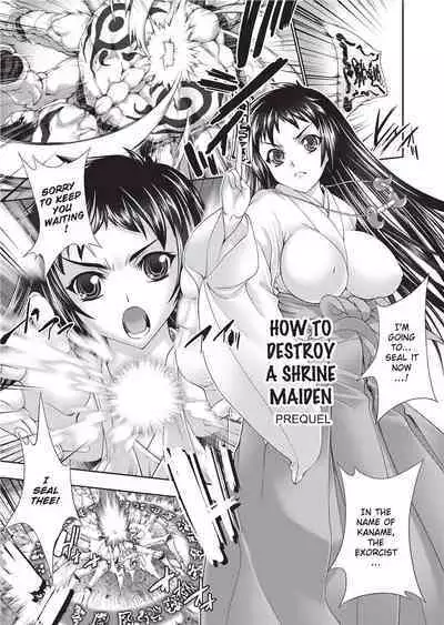 Megami-tachi no Kowashikata | Breaking In