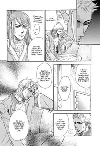 Boku dake no Kimi, Kimi dake no Boku | I belong to you, You belong to me