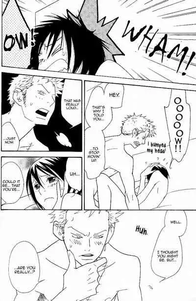 Yakouchuu Noctiluca BOOK EXTRA