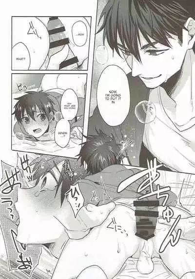 (Heartmeet Southpaw 6) [Dig Dug (kurocastle)] Refrain (Daiya no Ace) [English] [Chiyoko Scans]