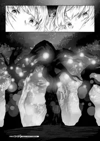 [Take] Kisei-jyu [Chinese] [好野尻漢化] [Digital]