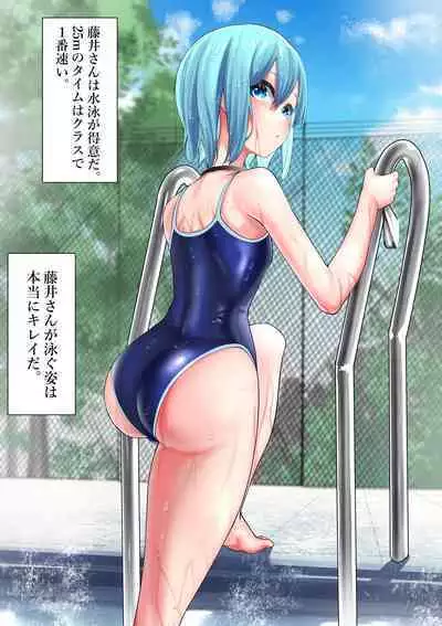 [Takamura] Takamura Manga