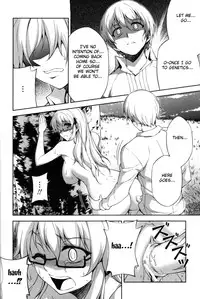 (C82) [CDPA (MOONZERO)] Kyoudai - The Sister (CROSS MAKE 2012 SUMMER) (Freezing) [English] [Fated Circle]