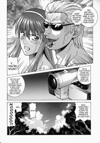 (C73) [Human High-Light Film (Jacky Knee de Ukashite Punch x2 Summer de GO)] HITOMI XTREME (Dead or Alive) [English] [SaHa]