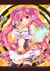 (COMIC1☆10) [AliceGarden (Hinata Momo)] TROPICANA 03 (SOUND VOLTEX) [Chinese] [JINANI Sound Team汉化]