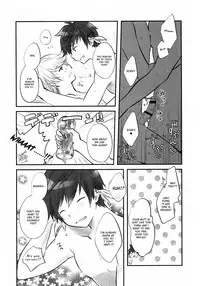 (Zeals Kitchen Doushi Kenbunroku 2) [DearMyFriends (Yukako)] Doushi-sama Goyoutashi Love Item (Tales of Zestiria) [English] [Shotachan]