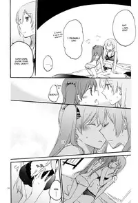 (SC56) [Niratama (Sekihara, Hiroto)] Egoist box (VOCALOID) [English]