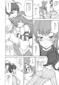 (C80) [Majimadou (Matou)] THE BLACK&PINK PARADE B-SIDE (THE iDOLM@STER)