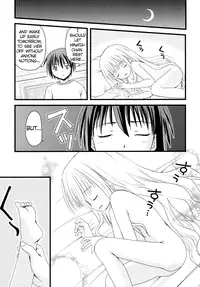 [Ar Da CoDa (Zinan, Fujise Akira)] Suki Suki Skinship (Ro-Kyu-Bu!) [English] [ATF] [Digital]