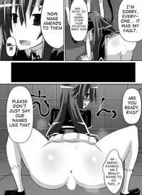 [Dining] Benigami no Messatsuki ~Teki Onna ni Juurin Sareru Kouketsu Shoujo~ (High School DxD) [English] [desudesu]