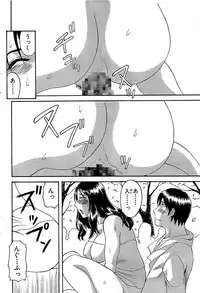 Comic Bazooka 2008-04