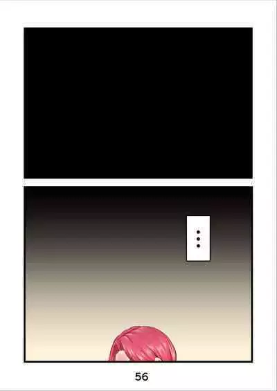 Haramaseta Bunny Girl wa, Boku no Kaa-chan!?