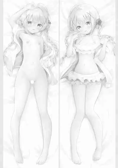 Tomerarenai Kokochino Ecchi | Unstoppable Cocochino Sex