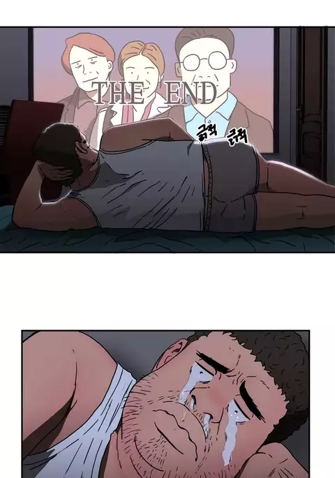 Refrain Love Ch.1-26