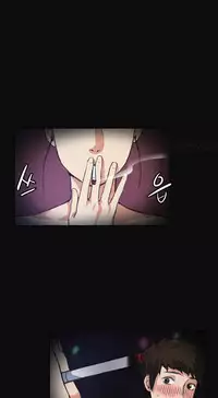 By Chance (Ep. 1-30) [English]