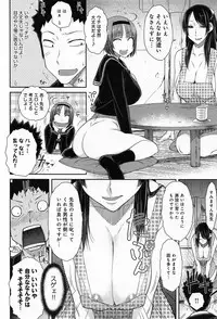 COMIC Anthurium 013 2014-05