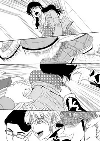 COMIC Magnum Vol. 52