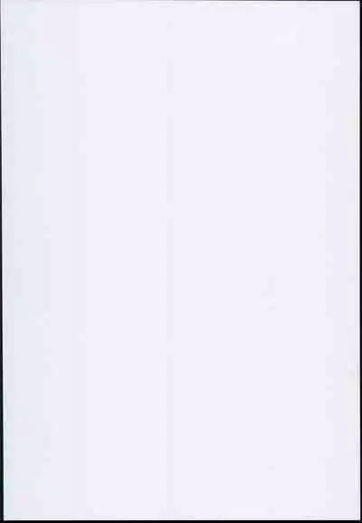 [Haitokukan] Touhou Suikan 1-7 | Touhou Sleep Rape 1-7 (Touhou Project) [English]