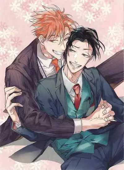 [Tonoka Mottasu] Zoku Ore no Seito wa Kawaikunai | 我的学生一点也不可爱 续篇 Ch. 1-3 + 番外 + 4-5 + 折页 [Chinese] [冒险者公会] [Digital]