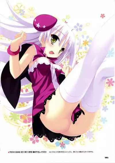 [Lillian] Twinkle☆Crusaders Passion Star Stream Visual Fanbook [Kannagi rei･kotamaru]