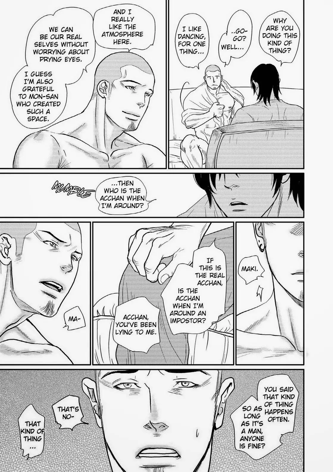 Tetuzoh Okadaya – The Melancholy of a Go-go Boy 3