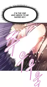 [Worin] Brawling Go Ch.76-85 (English) (Ongoing)